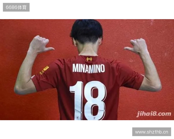 南野拓实:日本队总无法战胜同等实力的对手,这是个问题 南野拓实:日本队总无法战胜同等实力的对手,这是个问题