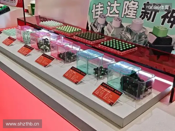 穆斯卡特:林加德踢得非常好;海港的长远计划需要商讨