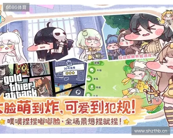 首尔主帅:最近在联赛状态不好,很高兴能客场战胜中超冠军 首尔主帅:最近在联赛状态不好,很高兴能客场战胜中超冠军