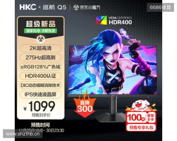 足球报:海港有意杨希,徐彬留洋仍存不确定,西海岸资金有困 足球报:海港有意杨希,徐彬留洋仍存不确定,西海岸资金有困